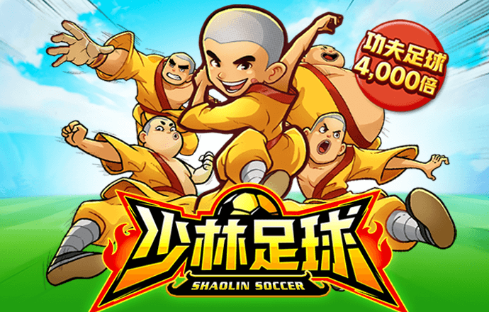 88SHEN:COM-WWW:88SHEN:COM