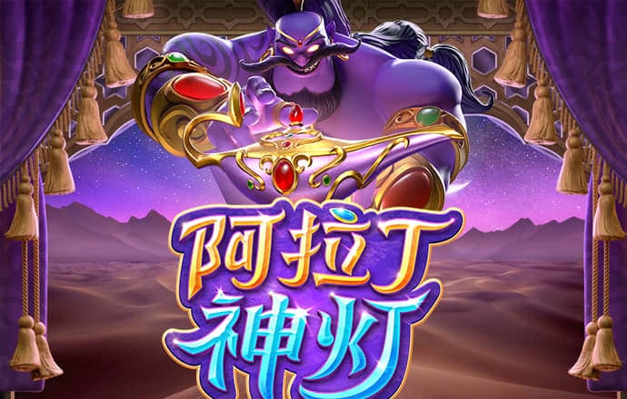 3对3冰球对抗赛