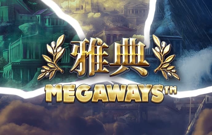 狄霭君